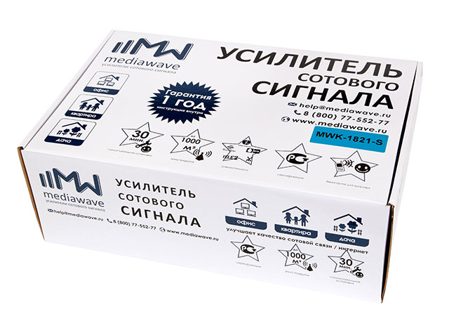 Комплекты усиления 2100/2600 МГц